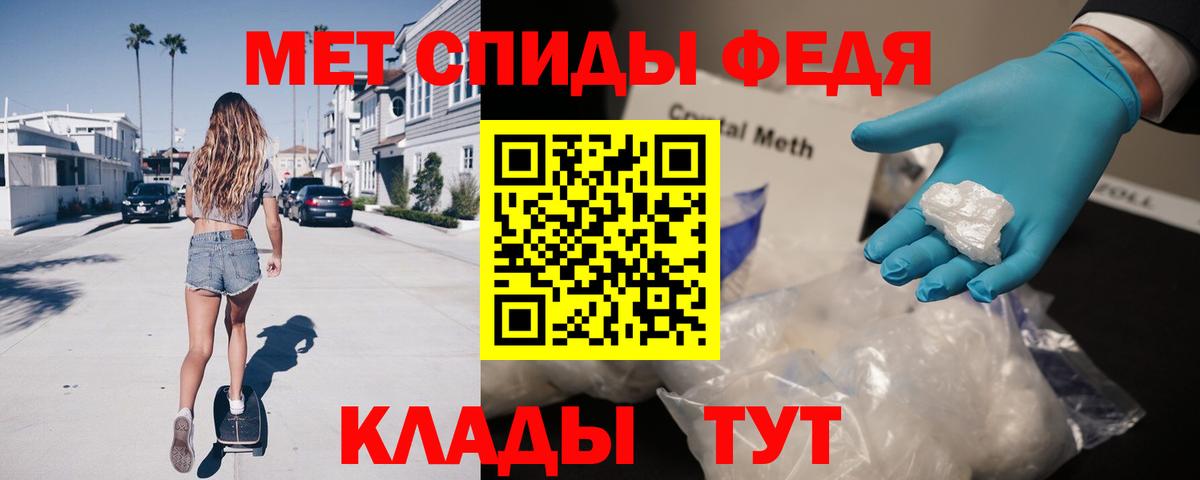Amphetamine VHQ Узловая