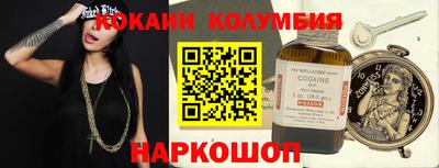 мяу мяу мука Ирбит