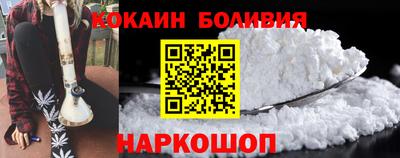первитин Ипатово