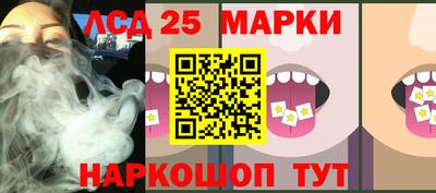 мяу мяу мука Ирбит