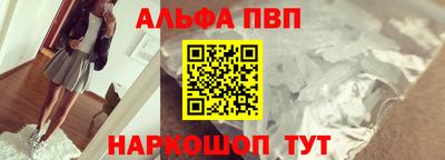 герыч Изобильный
