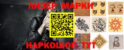 мяу мяу мука Ирбит