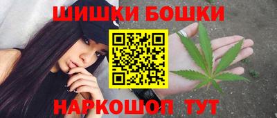 первитин Ипатово