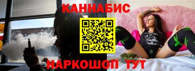 герыч Изобильный