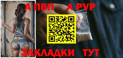 герыч Изобильный
