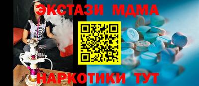 герыч Изобильный
