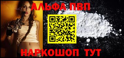 мяу мяу мука Ирбит