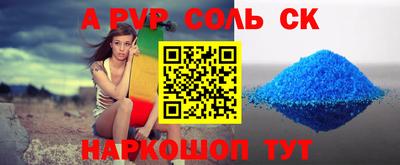мяу мяу мука Ирбит