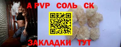 герыч Изобильный