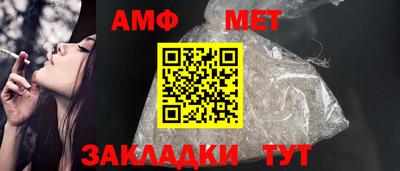 мяу мяу мука Ирбит