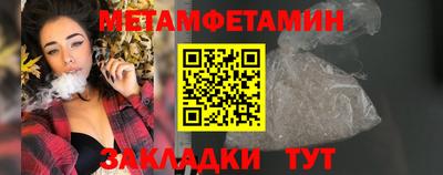 герыч Изобильный