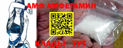 герыч Изобильный