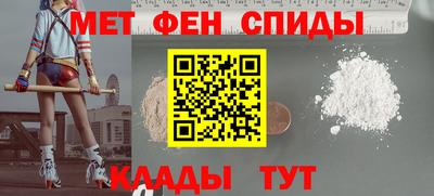 герыч Изобильный