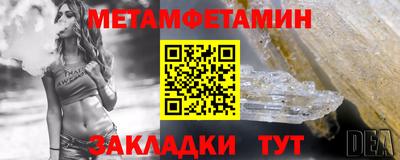 герыч Изобильный