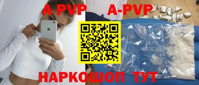 герыч Изобильный