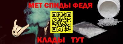 герыч Изобильный