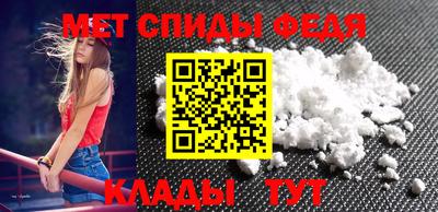 мяу мяу мука Ирбит