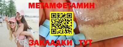 герыч Изобильный