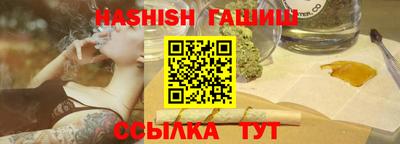герыч Изобильный