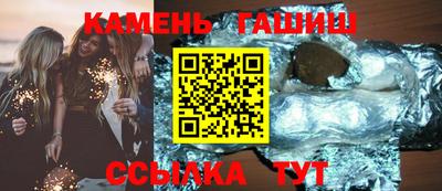 первитин Ипатово